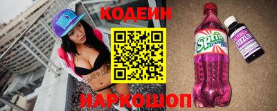 ешки Апшеронск