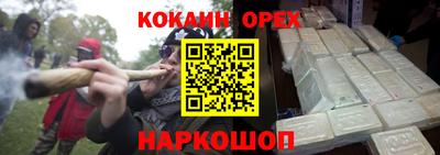 гидропоника Апрелевка