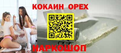 гидропоника Апрелевка