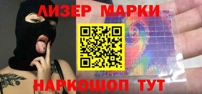 2c-b Аргун