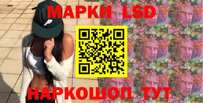 2c-b Аргун