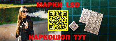 ешки Апшеронск