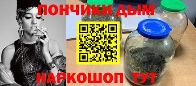 2c-b Аргун