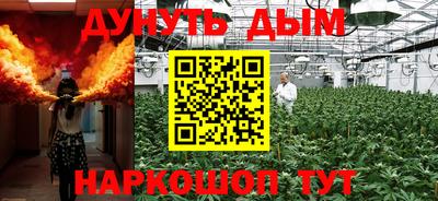 гидропоника Апрелевка