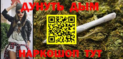 2c-b Аргун
