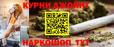гидропоника Апрелевка