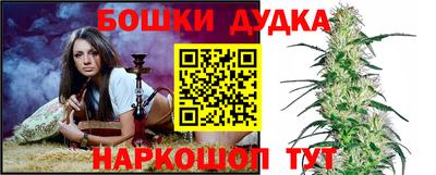 гидропоника Апрелевка