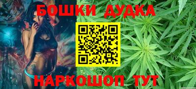 гидропоника Апрелевка