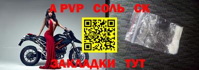 гидропоника Апрелевка