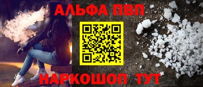 2c-b Аргун