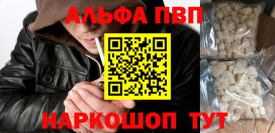 2c-b Аргун