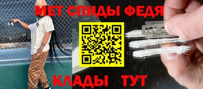гидропоника Апрелевка