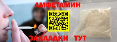 2c-b Аргун