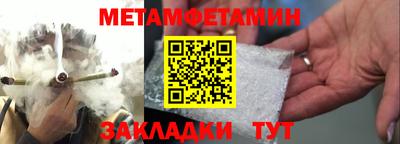 ешки Апшеронск