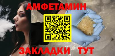 2c-b Аргун