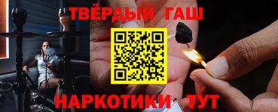 ешки Апшеронск