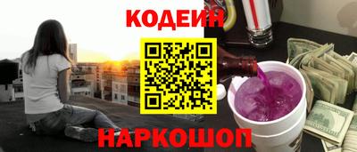 гидропоника Апрелевка