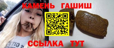 гидропоника Апрелевка