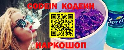гидропоника Апрелевка