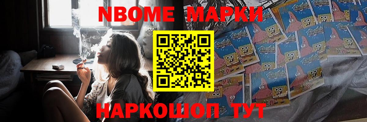 Лсд 25 экстази ecstasy  ЛСД экстази  Бердск  Вход с VPN 